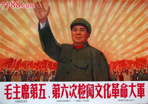 工作后学位证被撤销